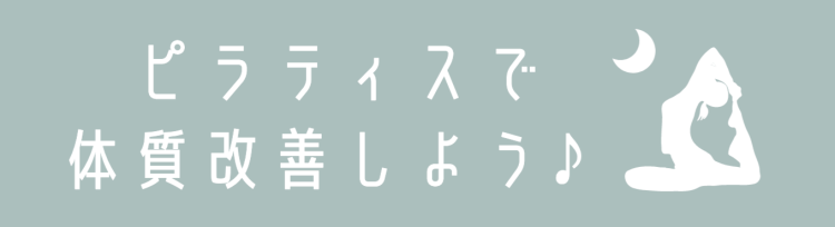 cook 今日なに作ろ？